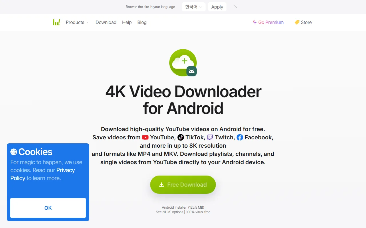 4K Video Downloader — 안드로이드판 — 설치 파일 크기와 받는 곳이 표시됩니다